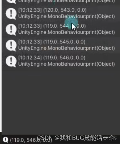 unity输入txt unity输入文字_unity_03