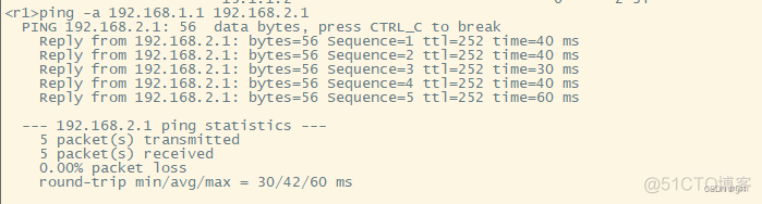 mpls hcl实验 mpls基本配置实验_mpls hcl实验_16