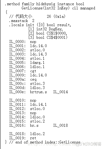 license文件中的increment是什么意思 license文件用什么打开_反编译工具_04