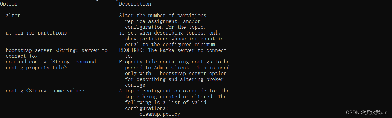 kafka yml设置压缩 kafka 命令行_linux_02