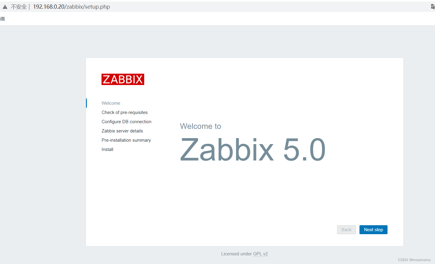 重启zabbix_agent服务命令 linux重启zabbix服务_重启zabbix_agent服务命令_02