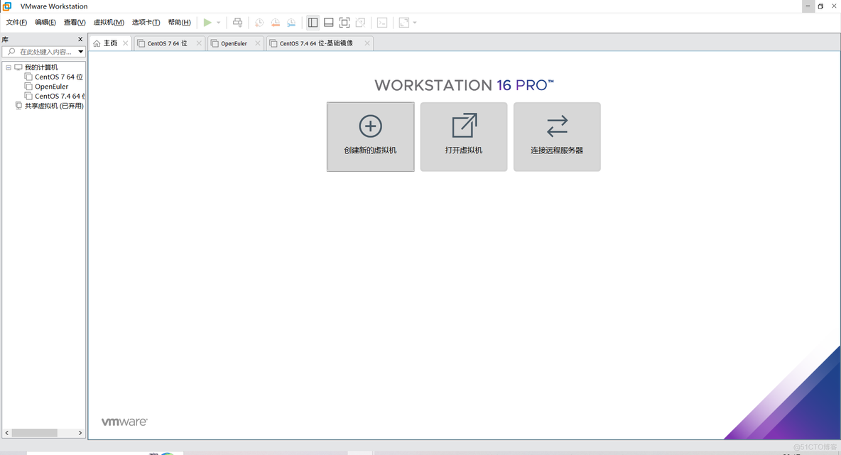 在服务器上安装kvm虚拟机 服务器vmware虚拟机安装linux教程_centos_03