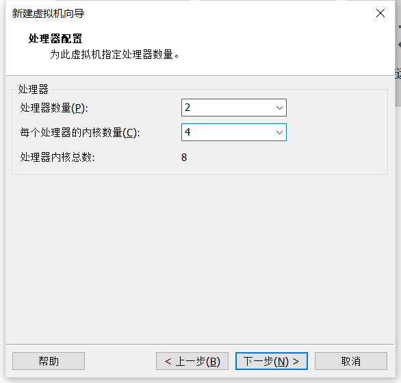 在服务器上安装kvm虚拟机 服务器vmware虚拟机安装linux教程_linux_10