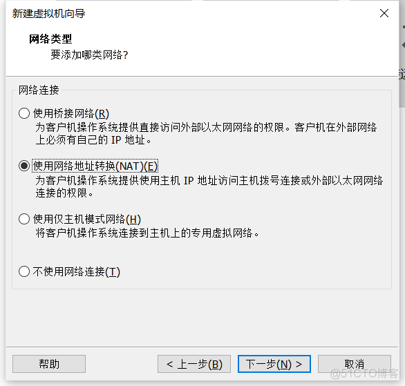 在服务器上安装kvm虚拟机 服务器vmware虚拟机安装linux教程_在服务器上安装kvm虚拟机_12