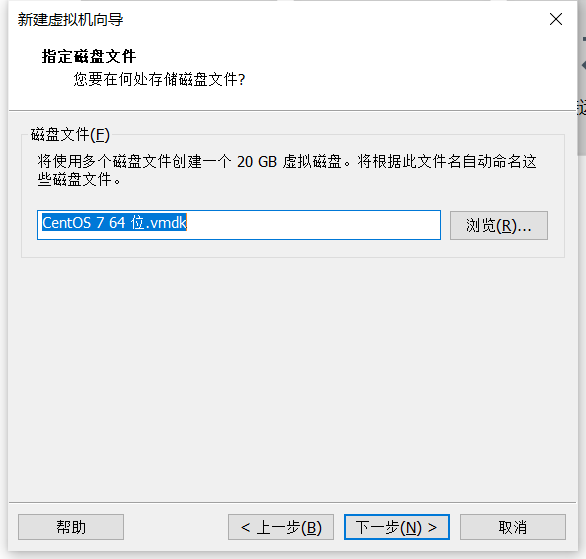 在服务器上安装kvm虚拟机 服务器vmware虚拟机安装linux教程_服务器_17