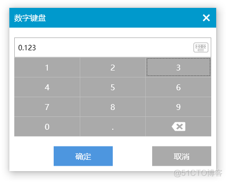 wpf ProgressBar 闪动 wpf 弹出层_wpf ProgressBar 闪动_15