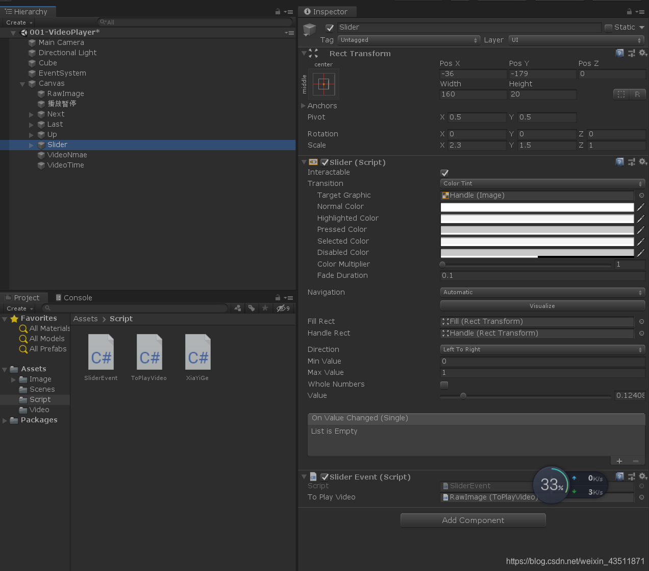 unity 播放rtsp视频流插件 unity做视频播放器_ide_04