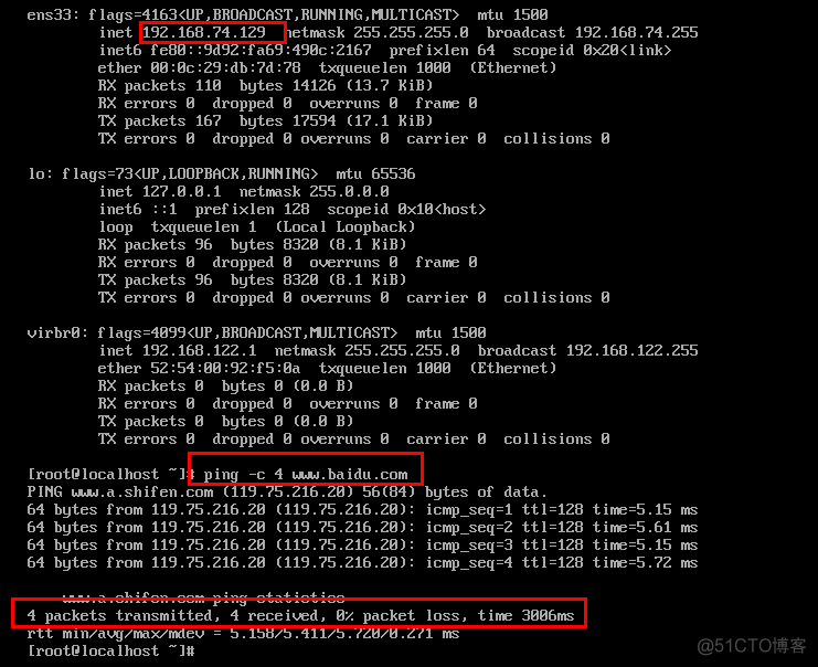 centos 6 单用户 centos6.7单用户_centos 6 单用户_25