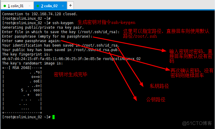 centos 6 单用户 centos6.7单用户_重启_35