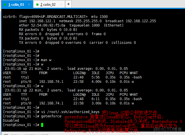 centos 6 单用户 centos6.7单用户_python_37