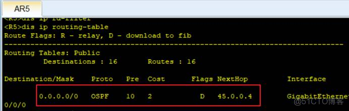 OSPF引入黑洞 将ospf引入rip_运维_05