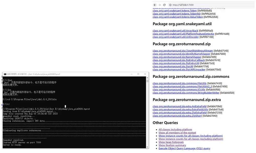 Java 8 内存管理原理解析及内存故障排查实践_Java8_25