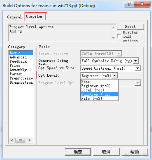 ccs disassembly的使用 ccs3.3使用_寄存器_02