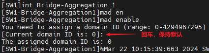 H3C--堆叠（IRF）_IP_14