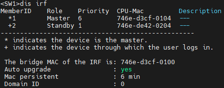 H3C--堆叠（IRF）_重启_24