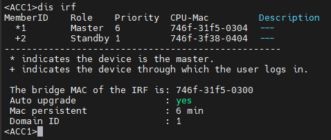 H3C--堆叠（IRF）_重启_25