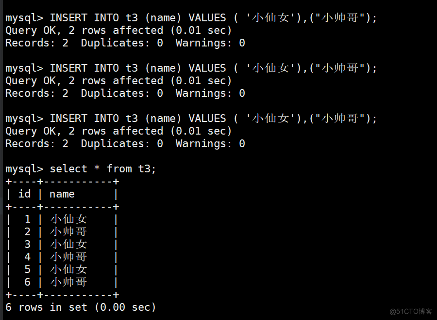 如何确定mysql数据库服务器需要多少内存及cpu mysql数据库服务器是什么_mysql_29