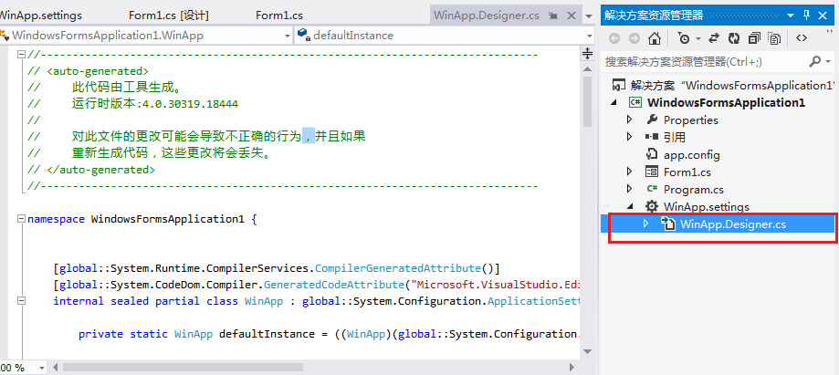 settings distributionmanagement 位置 settings file_Windows_04