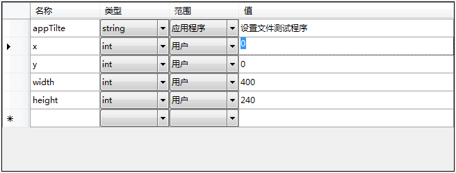 settings distributionmanagement 位置 settings file_System_03