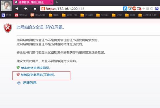 cenots 调整open_files 设置open files_cenots 调整open_files_13