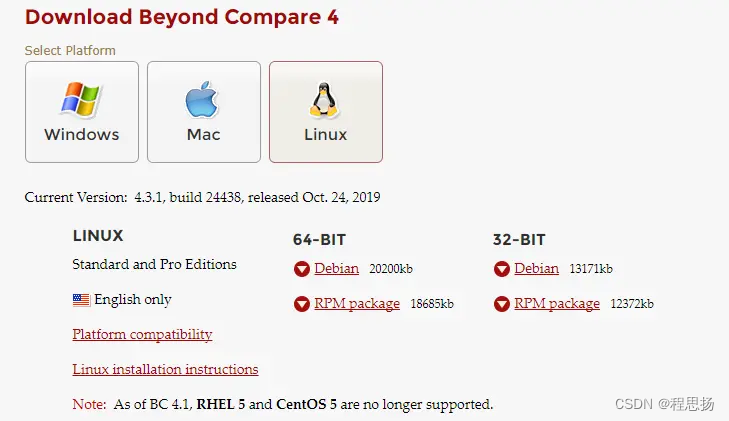 Ubuntu 如何安装 Beyond Compare？_bc_02