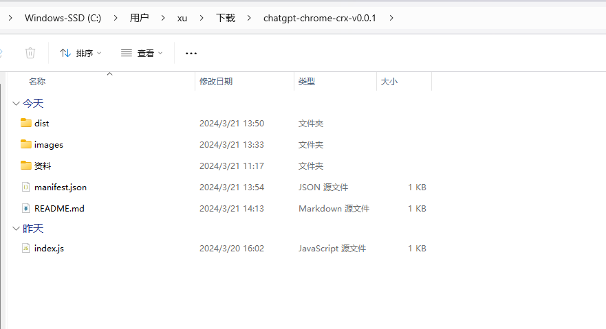 下载并安装ChatGPT Chrome扩展插件_chrome_02