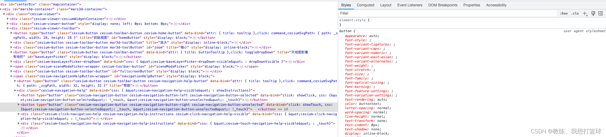 32 mars3d 官方 demo 可以跑起来, 但是自己拷贝的 demo 跑不起来_javascript_21