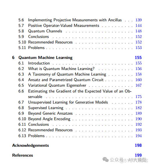 量子机器学习必备-面向工程师的量子机器学习导论_pdf_04