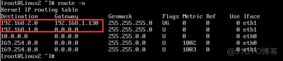 linux下永久添加静态路由-不同_重启_08