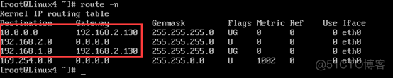 linux下永久添加静态路由-不同_路由表_10