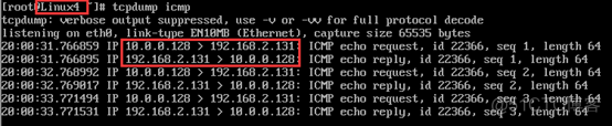 linux下永久添加静态路由-不同_重启_17