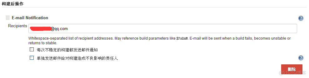 jenkins邮件模板插件 jenkins配置邮件_触发器_03