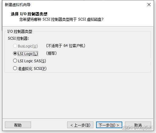 VMware17安装Centos7 图文教程_服务器_09