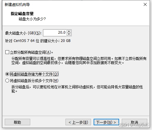 VMware17安装Centos7 图文教程_安装步骤_12