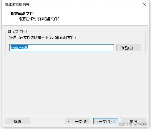 VMware17安装Centos7 图文教程_安装步骤_13