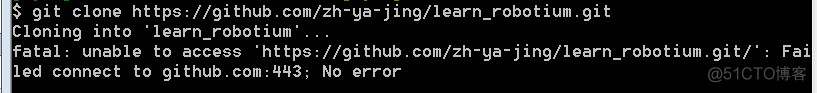 github FATAL:unable to access 