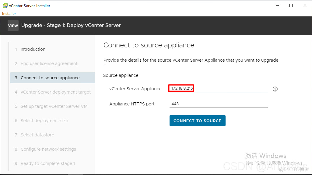 命令行升级ESXi 命令行升级vcenter_IP_07