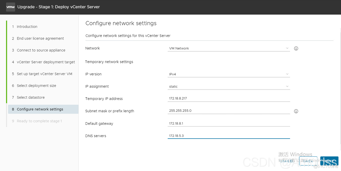 命令行升级ESXi 命令行升级vcenter_数据_16