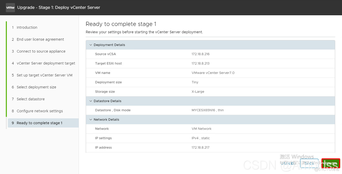 命令行升级ESXi 命令行升级vcenter_Server_17