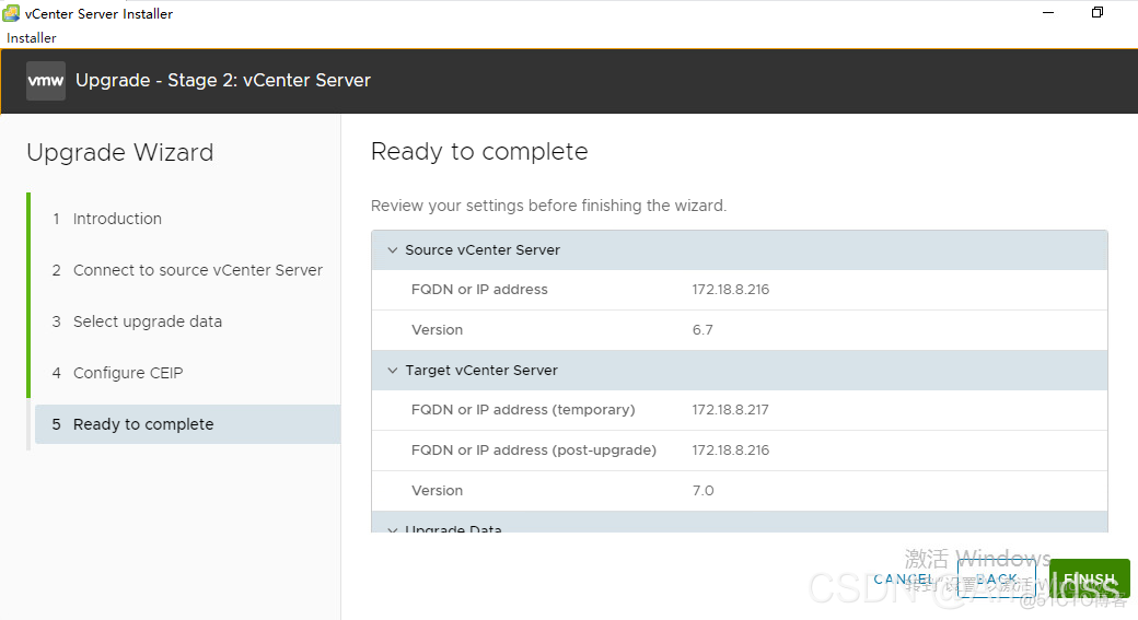 命令行升级ESXi 命令行升级vcenter_数据_26