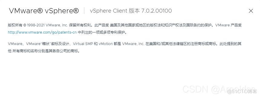 命令行升级ESXi 命令行升级vcenter_运维_40