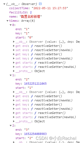 element table 动态设置高度 elementui表格动态列,element table 动态设置高度 elementui表格动态列_javascript_07,第7张