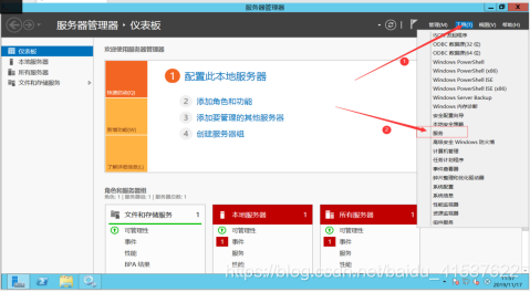 centos8 ssh拒绝了密码 centos ssh拒绝连接_重置_08