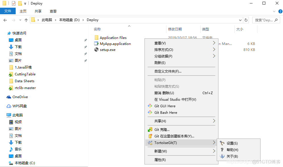 gitlab绑定域名 gitlab局域网搭建_推送_10