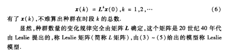 LDA 数学 高维 高维数学模型_LDA 数学 高维_12