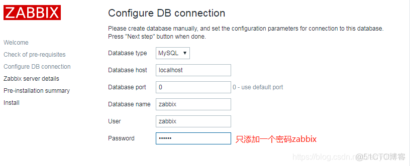 zabbix监控文件系统利用率 zabbix监控磁盘使用率_zabbix_05