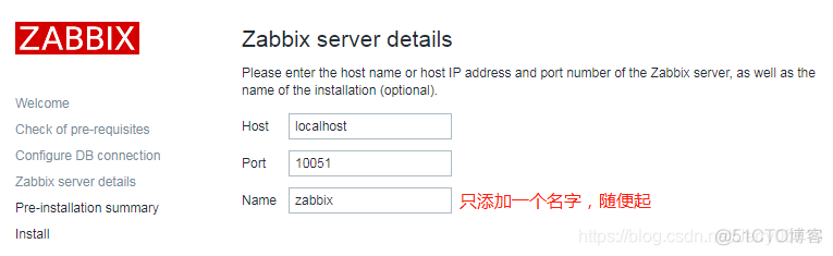 zabbix监控文件系统利用率 zabbix监控磁盘使用率_服务端_06