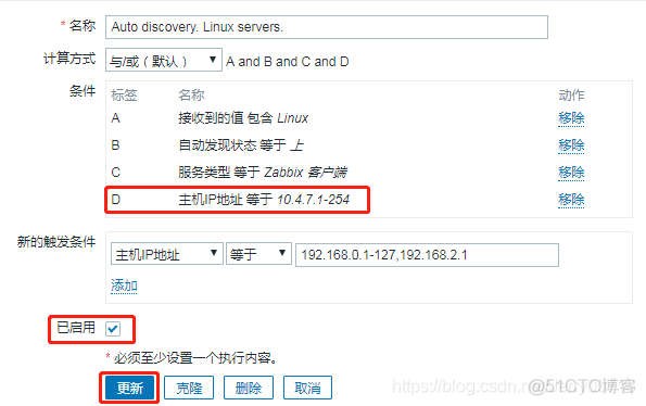 zabbix监控文件系统利用率 zabbix监控磁盘使用率_zabbix_135