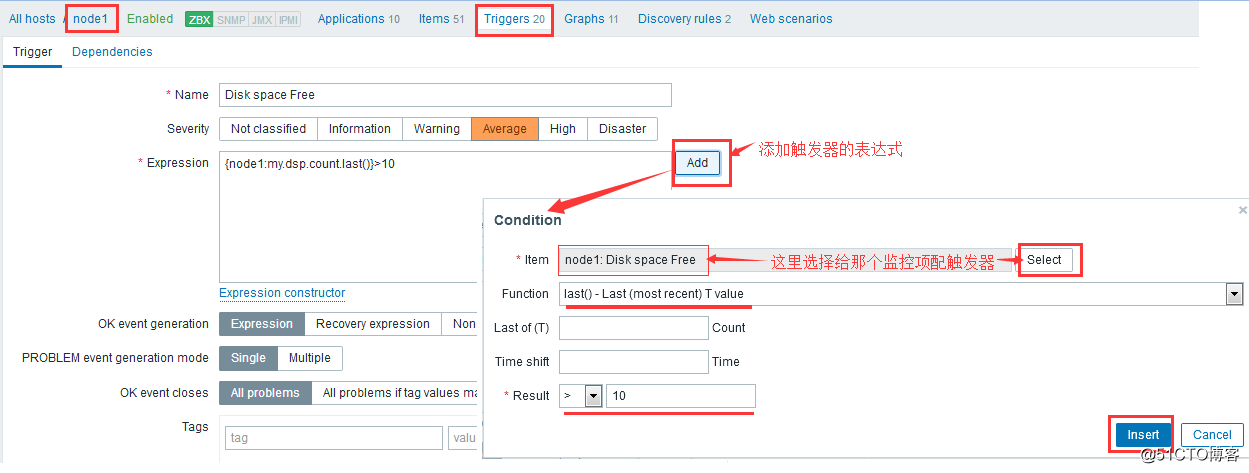 zabbix触发器No enough data zabbix触发器编写_awk_14