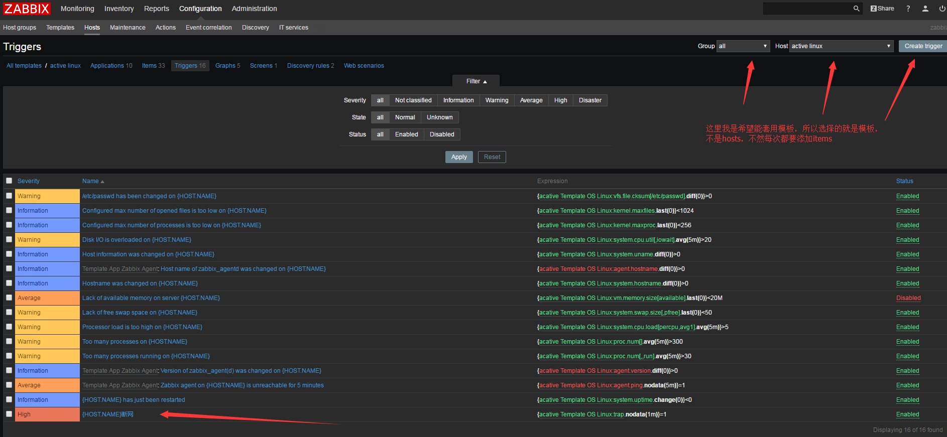 zabbixagent向server传输数据用什么形式 zabbix_sender向主机发送json数据,zabbixagent向server传输数据用什么形式 zabbix_sender向主机发送json数据_服务器_13,第13张